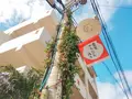 壺屋やちむん通りの写真_298068