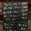 インド富士子の写真_298815
