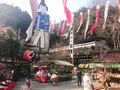 いろり山賊 玖珂店の写真_299027