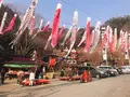 いろり山賊 玖珂店の写真_299028