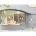 むつか堂の写真_301165