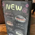 イアコッペの写真_301546