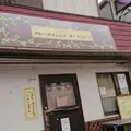 カレーダイニング チーズナンの写真_302514