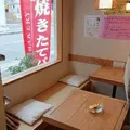 パン屋 カンロ 浦安店の写真_302522