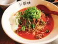 汁なし担担麺　武蔵坊の写真_302773
