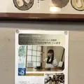 【閉店】神楽坂 紀の善の写真_302868