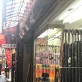 天音の写真_303929