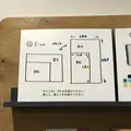 HININE NOTEの写真_304718