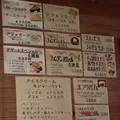 トリノカフェの写真_305502