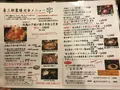 喜三郎農場の写真_306005