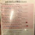 喜三郎農場の写真_306007