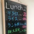 らーめん たつみの写真_306081