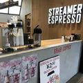 ストリーマーエスプレッソ 東京ガーデンテラス店 の写真_306187