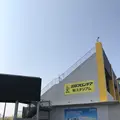 三協フロンテア柏スタジアムの写真_307878