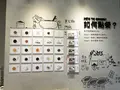 路地 氷の怪物の写真_308694