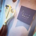 なんとかプレッソの写真_308944