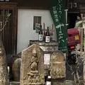 大應寺の写真_309131