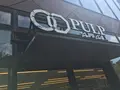 【閉業】PULP Deli&Cafeの写真_310651
