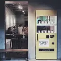 ダブルオースタンドの写真_310653