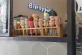 Bistoppingの写真_310814