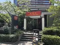 ウィーナムキー 日本本店の写真_311554