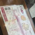 Hapje（ハピェ）の写真_312059
