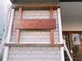 【閉業】アミンチ （aminchi）の写真_312794