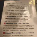 ロス バルバドスの写真_313125