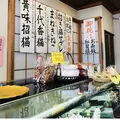 東肥軒の写真_313472