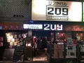 シブヤバル209の写真_313804