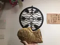 たいやき わかばの写真_313806