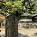 岩殿山 安楽寺の写真_314546