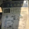 〒355-0155 埼玉県比企郡吉見町北吉見１４４１の写真_314554