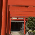 箭弓稲荷神社の写真_314566