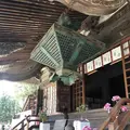 箭弓稲荷神社の写真_314577