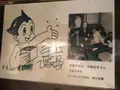 【閉業】アンヂェラスの写真_315106