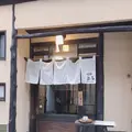 喫茶上るの写真_316306