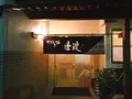 世渡の写真_316609