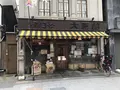 小江戸川越一番街商店街 蔵造りの町並みの写真_317359