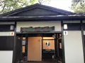 伊豆稲取産金目鯛と源泉かけ流しの宿。旅館はまべ荘の写真_318332
