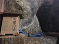 肘折温泉郷の写真_318774