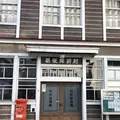 肘折温泉郷の写真_318775
