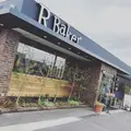 R Bakerの写真_318777