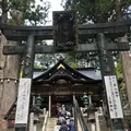 三峯神社の写真_318810