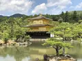 金閣寺（鹿苑寺）の写真_318927
