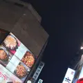 ソウル市の写真_319065