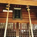 生の松原海岸森林公園の写真_319189