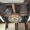木の葉モール橋本の写真_319208