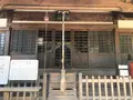 愛宕神社の写真_319311