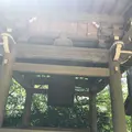 愛宕神社の写真_319312